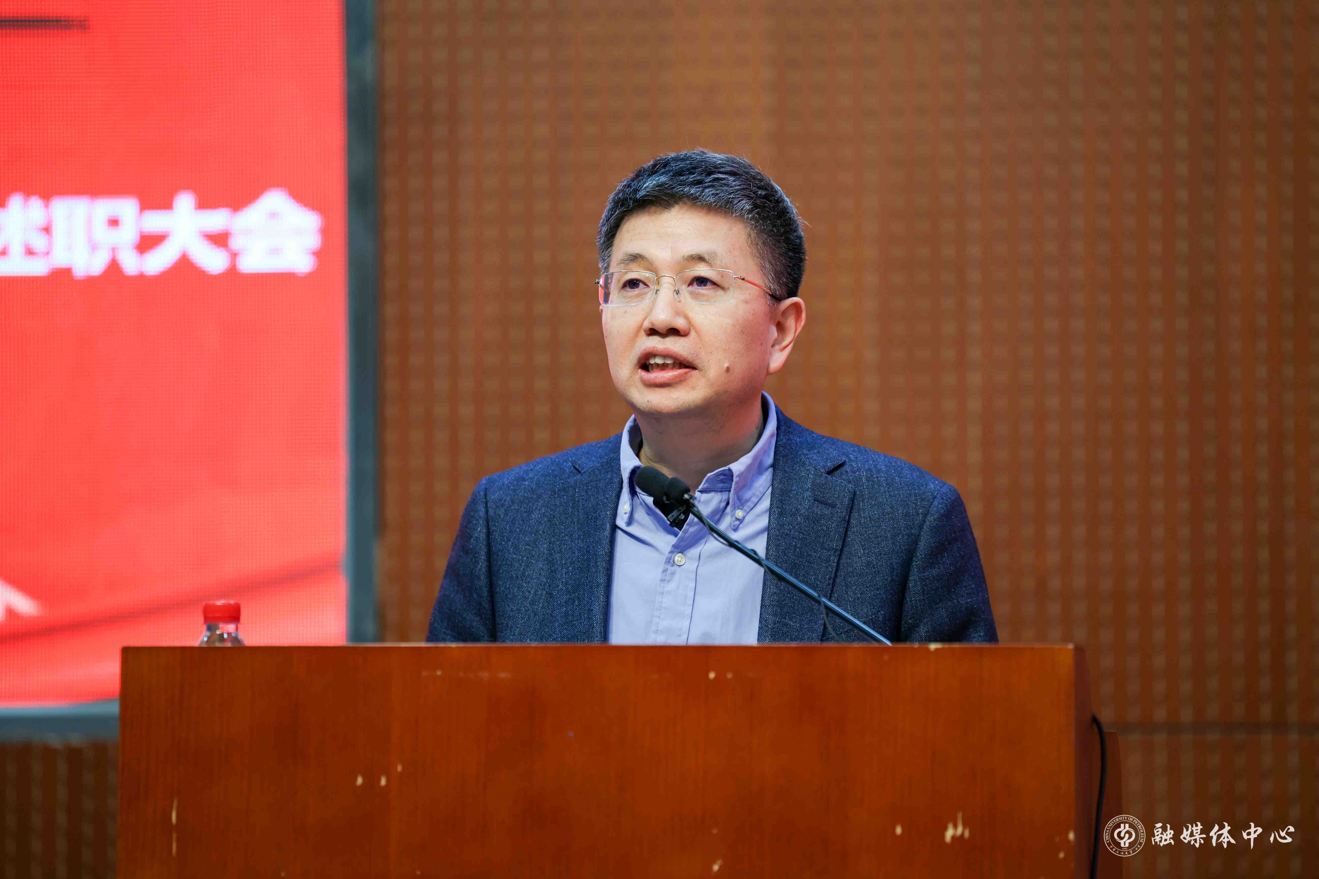 20240305_2023年度学校向导班子和校向导审核述职大会_杨文琰摄 (21).jpg