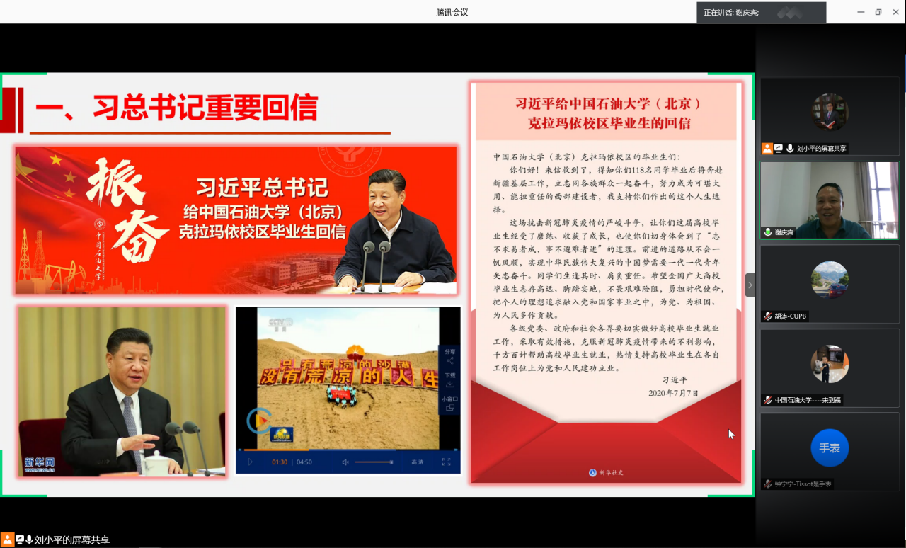 0c52d31ba9ae4956a8da1ea80336f606.png 0c52d31ba9ae4956a8da1ea80336f606.png