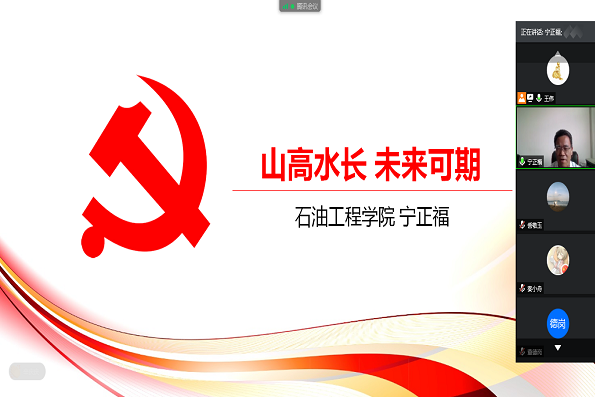 ba9f3973ef9c43acb8dd40fd67fe07bf.png ba9f3973ef9c43acb8dd40fd67fe07bf.png