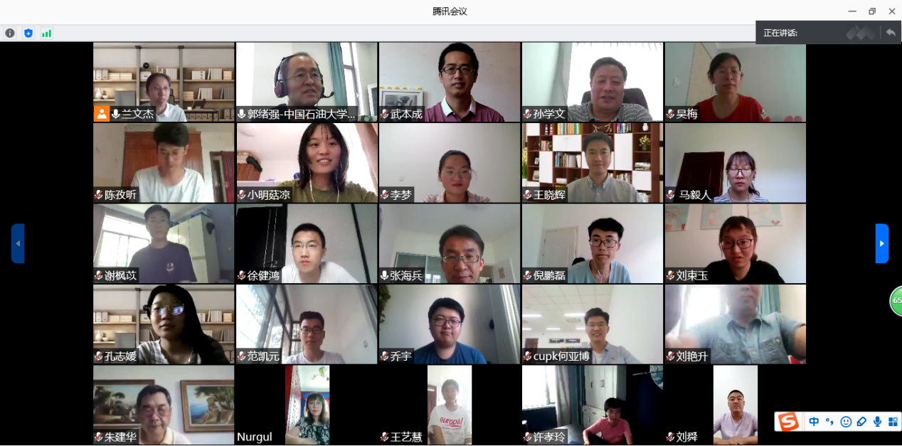 ff0f9737985d4d36bccc980fb1ee0b91.png ff0f9737985d4d36bccc980fb1ee0b91.png