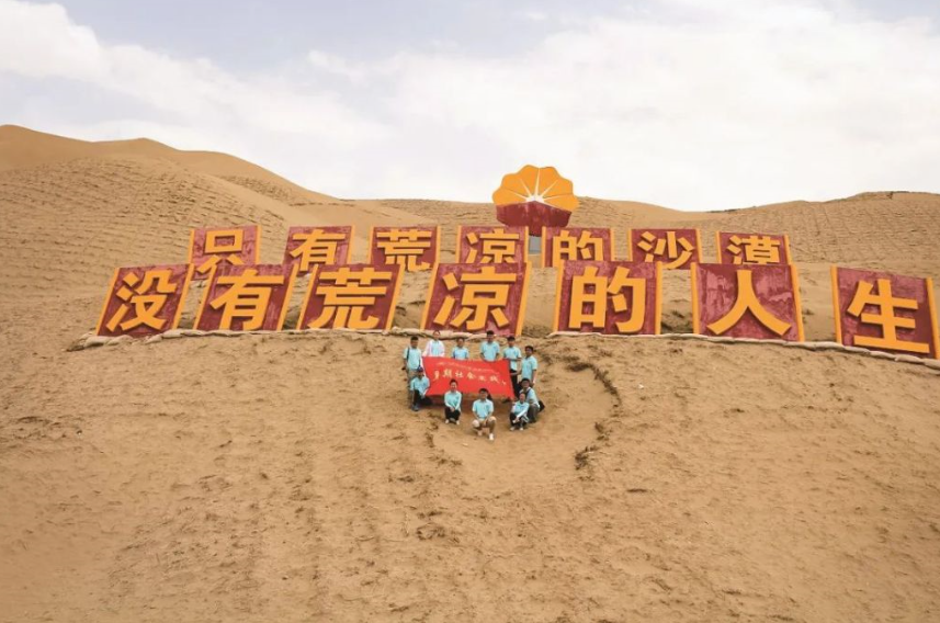 1faf51d75d7747979e526486debbd507.png 1faf51d75d7747979e526486debbd507.png