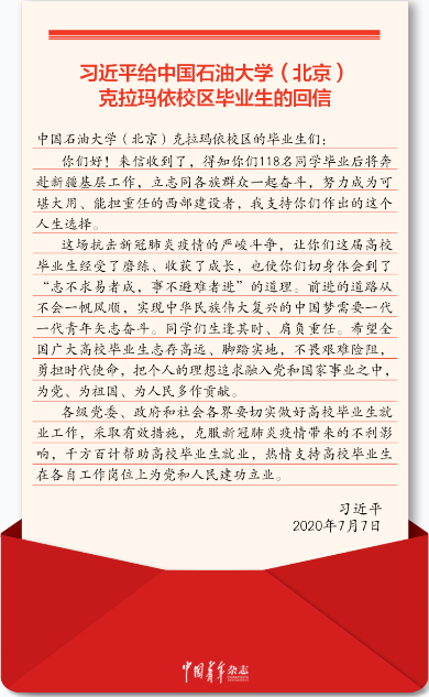 f6a48bcc796843b18f809deb5b4c8ba2.png f6a48bcc796843b18f809deb5b4c8ba2.png