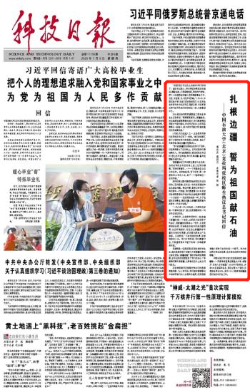 a25c3e2c30e04588ad3b085d52d9e9b5.png a25c3e2c30e04588ad3b085d52d9e9b5.png